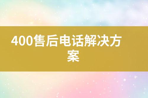 ${自定义变量_标题}