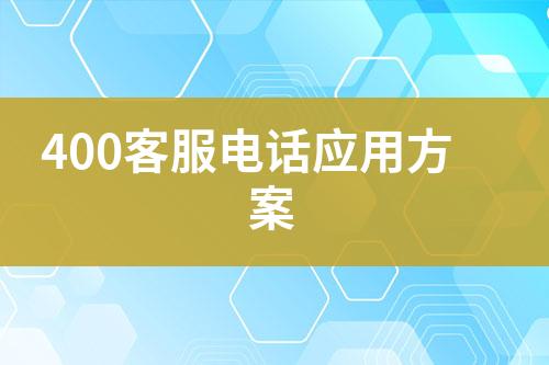 ${自定义变量_标题}
