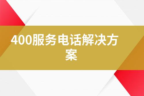 ${自定义变量_标题}
