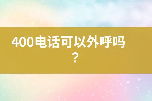 ${自定义变量_标题}