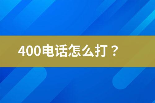 ${自定义变量_标题}