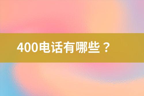 ${自定义变量_标题}