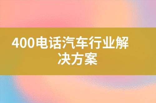 ${自定义变量_标题}