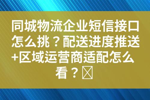 ${自定义变量_标题}