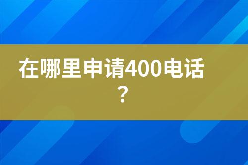 ${自定义变量_标题}