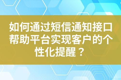 ${自定义变量_标题}