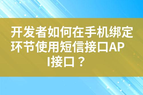 ${自定义变量_标题}