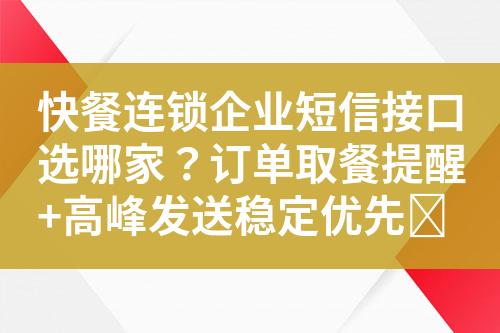 ${自定义变量_标题}