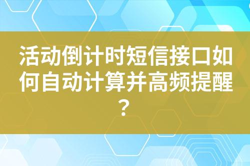 ${自定义变量_标题}