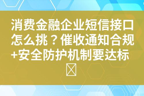 ${自定义变量_标题}