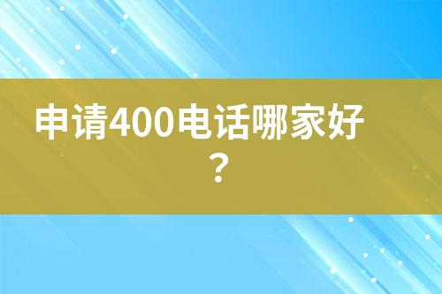 ${自定义变量_标题}