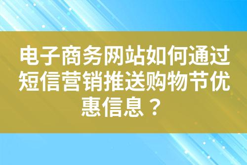 ${自定义变量_标题}