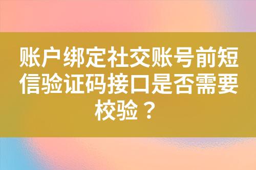 ${自定义变量_标题}