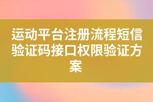 ${自定义变量_标题}