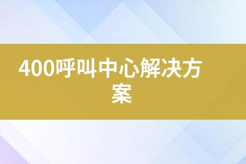 ${自定义变量_标题}