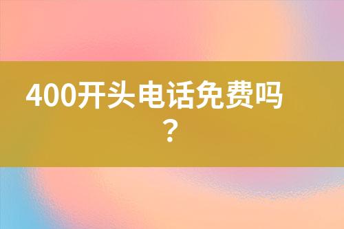 ${自定义变量_标题}