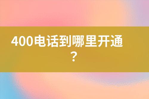 ${自定义变量_标题}
