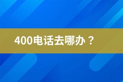 ${自定义变量_标题}