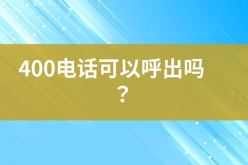 ${自定义变量_标题}