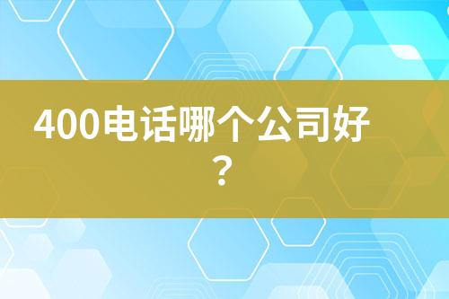 ${自定义变量_标题}