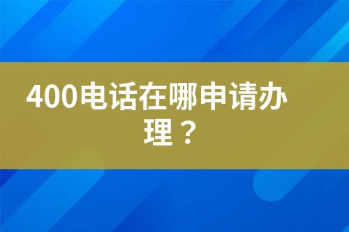 ${自定义变量_标题}