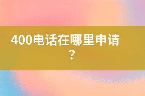 ${自定义变量_标题}