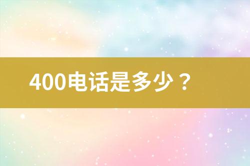 ${自定义变量_标题}