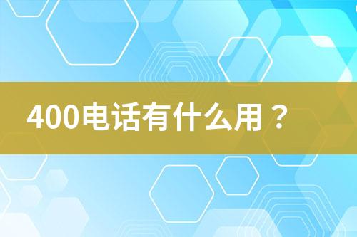 ${自定义变量_标题}