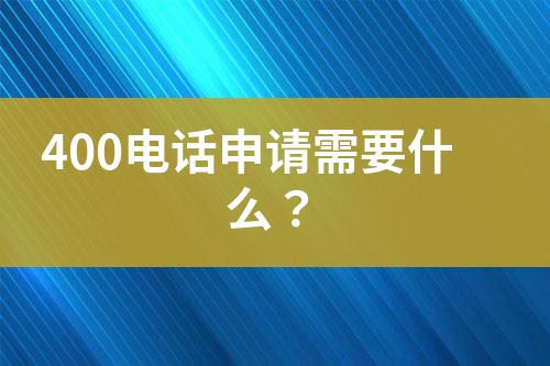 ${自定义变量_标题}