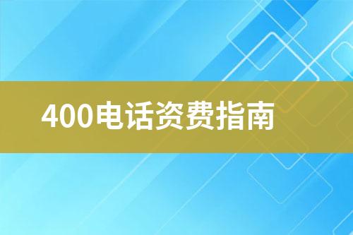 ${自定义变量_标题}