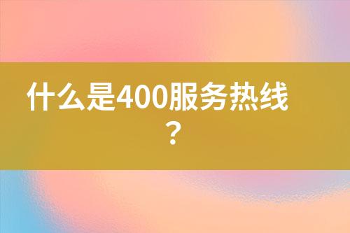 ${自定义变量_标题}