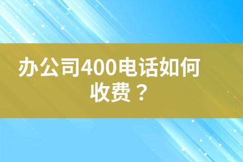 ${自定义变量_标题}