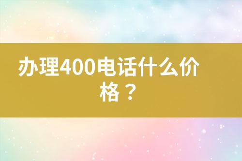 ${自定义变量_标题}