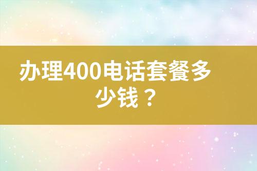 ${自定义变量_标题}