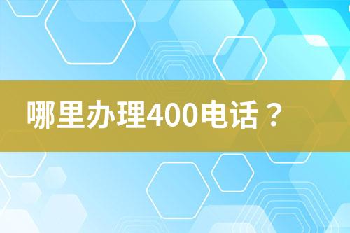 ${自定义变量_标题}