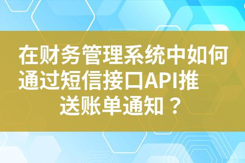 ${自定义变量_标题}