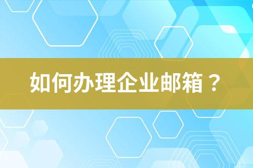 ${自定义变量_问题}