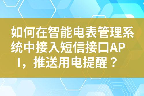 ${自定义变量_标题}