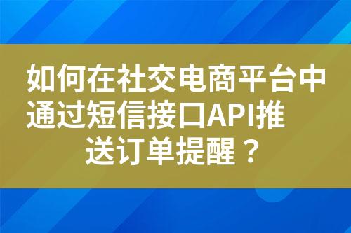 ${自定义变量_标题}