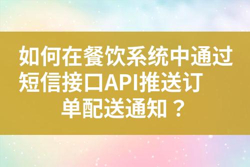 ${自定义变量_标题}