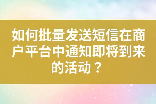 ${自定义变量_标题}