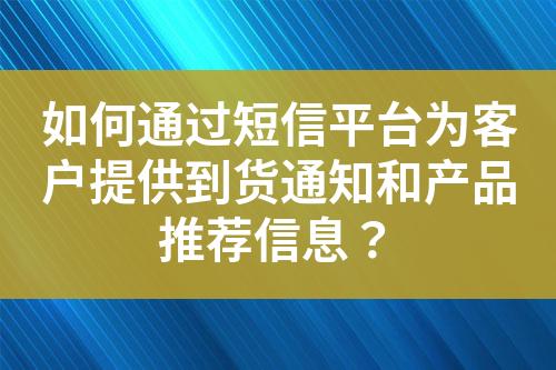 ${自定义变量_标题}