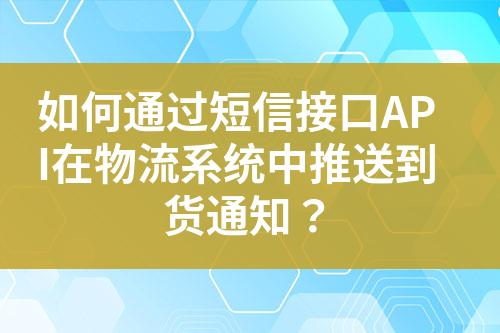 ${自定义变量_标题}