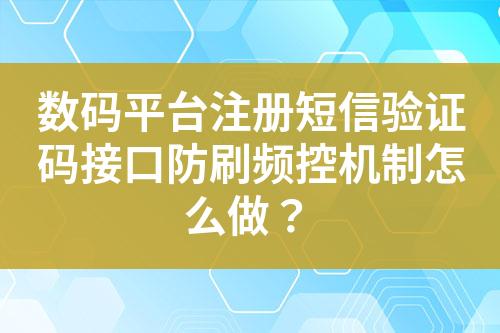 ${自定义变量_标题}