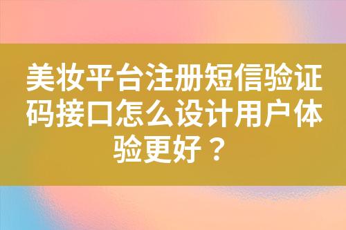 ${自定义变量_标题}