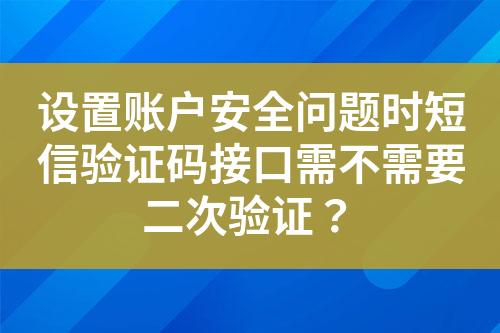 ${自定义变量_标题}