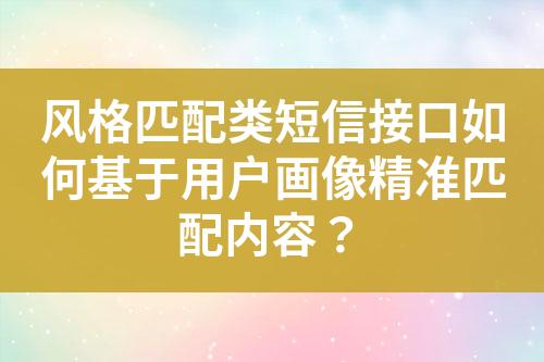 ${自定义变量_标题}