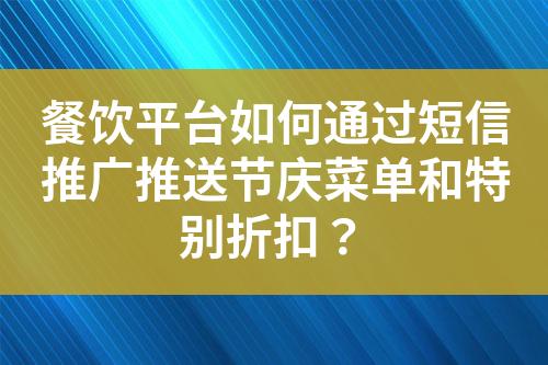 ${自定义变量_标题}