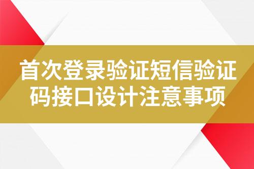 ${自定义变量_标题}